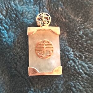 Sterling Silver Green Jade  Pendent